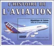 Guinea 2004 Airbus A3XX/ Planes/ Aircraft/ Transport/ Aviation/ Flight 1v m/s (b9347)