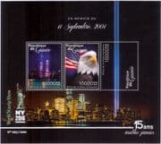 Guinea 2016 Attack on World Trade Centre Memorial/ Towers/ Eagle/ Lights/ StampEx 3v m/s (n41554)