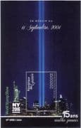 Guinea 2016 Attack on World Trade Centre Memorial/ Twin Towers/ Lights/ StampEx 1v m/s (n41553)