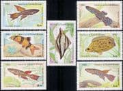 Guinea Bissau 1983 Fish/ Loach/ Perch/ Lyretails/ Wildlife/ Nature 7v set (b7388)