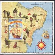 Guinea Bissau 1983 Sailing Ships/ Boats/ Map/ Transport/ Wildlife/ StampEx 1v m/s (b5917)