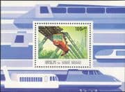 Guinea Bissau 1984 Trains/ Railway/ Transport/ Monorail/ Rail/ Engineering 1v m/s (n11247)