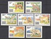 Guinea Bissau 1984 Wild Cats / Tiger / Animals 7v set b4259