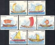 Guinea Bissau 1988 Ancient Sailing Ships/ Boats/ Sail/ Transport 7v set (b7282)