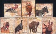 Guinea-Bissau 1988 Lion/ Zebra/ Hoopoe/ Owl/ Elephant/ Birds/ Animals/ Wildlife 7v set (b3613)