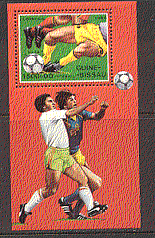 Guinea Bissau 1989 Football / Sport / Soccer 1v m / s (b3701)