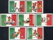 Guinea Bissau 1989 Football World Cup Championships/ Sport/ Soccer 7v set (b3703)