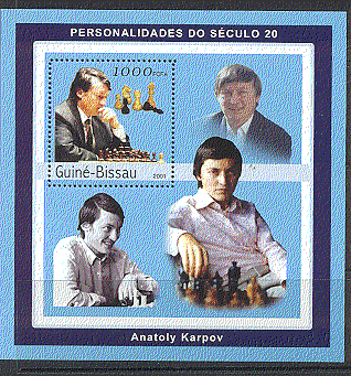 Guinea Bissau 2001 CHESS / Anatoly Karpov sht ref:s4906