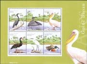 Guinea-Bissau 2001 Heron/ Pelican/ Goose/ Mallard Duck/ Egrets/ Birds/ Nature 6v m/s (b4181a)