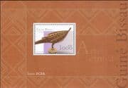 Guinea-Bissau 2001 Traditional Art/ Craft/ Statue/ Bird/ Carving 1v m/s (s3303c)