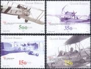 Guinea Bissau 2002 Planes/ Bi-planes/ Flying Boat/ Aircraft/ Aviation/ Transport 4v set (s3306)