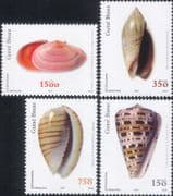 Guinea Bissau 2002 Sea Shells/ Marine/ Nature/ Molluscs/ Animals 4v set (s3312c)