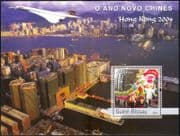 Guinea-Bissau 2003 Aviation/ Chinese New Year/ Concorde/ Hong Kong 1v m/s (n12114)