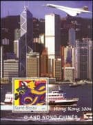 Guinea-Bissau 2003 Aviation/ Chinese New Year/ Concorde/ Hong Kong 1v m/s (n12115)