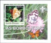 Guinea-Bissau 2003 Butterflies/ Insects/ Nature IMPERFORATE DELUXE m/s (b5306c)
