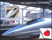 Guinea-Bissau 2003 Express Trains / Rail / Railways / Transport 1v m / s (n34596)