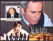 Guinea-Bissau 2003 Karpov / Chess / Board Games / Sports / People 1v m / s (n35131)