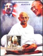 Guinea Bissau 2003 Pope John Paul II/ Gandhi/ Dalai Lama/ Martin Luther King/ People m/s n41406