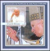 Guinea-Bissau 2003 Pope John Paul II/ People/ Religion 1v m/s (n35130)