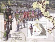 Guinea-Bissau 2009 Volta a Italia/ Sports/ Bikes/ Cycling/ Racing/ Pettachi 1v m/s (n12307n)