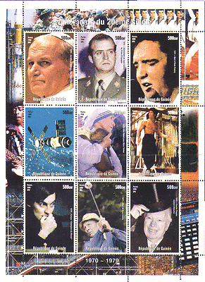 Guinea Elvis / Chess / Space / Bruce Lee / Pope John sht n13541