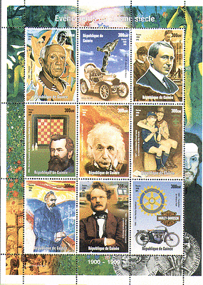 Guinea Space / Scouts / BIKE / Chess / ART sht ref:n13545