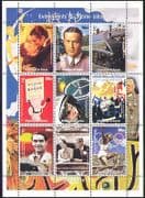 Guinea Steam Train / Car / Gagarin / Space / Golf / Elephant / Film / Cinema / Royal sht n13544