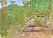 Guyana 1990 Amazon Kingfisher/ Birds/ Nature/ Wildlife/ Conservation 1v m/s (b4320n)