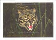 Guyana 1990 Ocelot/ Animals/ Nature/ Endangered Species/ Wildlife 1v m/s (b4932h)