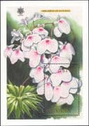 Guyana 1990 Orchids/ Nature/ Flowers/ Plants/ "EXPO '90" 1v m/s (b5311t)