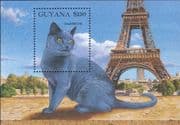 Guyana 1992 Chartreuse/ Domestic Cats/ Animals/ Nature/ Pets/ Eiffel Tower 1v m/s (b674y)