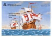 Guyana 1992 Columbus/ Ships/Boats/ Sail/ Sailing/ People/ Transport 1v m/s (b1450r)