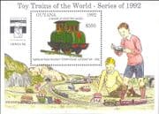 Guyana 1992 Model Railways/ Trains/ Rail/ Toys/ Transport/ StampEx 1v m/s (s4540w)