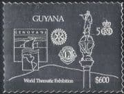 Guyana 1992 SILVER/ Rotary/ Lions International/ Columbus/ StampEx 1v s/a (n42917)