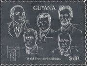 Guyana 1992 SILVER Winston Churchill/ J F Kennedy/ JFK/ Martin Luther King/ Lincoln/ Roosevelt/ People/ Politicians 1v s/a (n11296a)