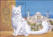 Guyana 1992 Turkish Angora/ Domestic Cats/ Animals/ Nature/ Pets/ Mosque 1v m/s (b2105b)