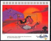 Guyana 1993 Disney/ Aladdin/ Genie/ Animation/ Cartoons/ Films/ Cinema m/s (d00199)