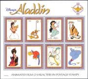 Guyana 1993 Disney/ Aladdin/ Tiger/ Monkey/ Cartoons/ Films 8v sht IMPERFORATE EDGES (s355a)