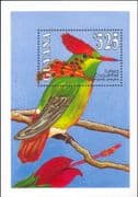 Guyana 1993 Tufted Coquette/ Hummingbird/ Birds/ Nature/ Wildlife 1v m/s (b9788p)