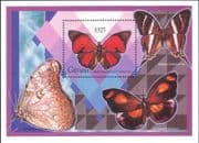 Guyana 1994 Butterflies/ Insects/ Nature/ Butterfly/ Conservation 1v m/s (b3356y)