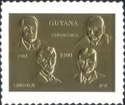 Guyana 1994 Churchill/ Kennedy/ JFK/ FDR/ Lincoln/ Politicians GOLD s/a 1v (b4636b)
