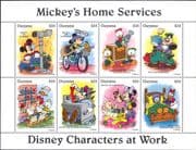 Guyana 1995 Disney/ Mickey/ Cycling/ Bicycle/ Workers/ Cartoons/ Animation 8v sht (b798g)