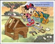 Guyana 1995 Disney/ Minnie at Work/ Carpenter/ Puppies/ Cartoons/ Animation 1v m/s (ad1017)