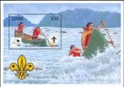 Guyana 1995 Scouts/ Scouting/ 18th World Scout Jamboree/ Canoes/ Boats/ Transport 1v m/s (s2285b)