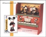 Guyana 1996 Antique Disney Toys/ Mickey Mouse Doll/ Piano/ Cartoons/ Music 1v m/s (ad1094)