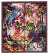Guyana 1996 Dinosaurs/ Prehistoric Animals/ Reptiles/ Nature 12v sht (s1419t)