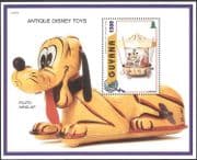 Guyana 1996 Disney Antique Toys/ Carousel/ Mickey/ Train/ Dog/ Pluto 1v m/s (b408)