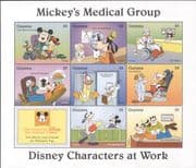 Guyana 1996 Disney at Work/ Mickey/ Goofy/ Medical/ Dentist/ Cartoons 8v + lb sht (n10286)