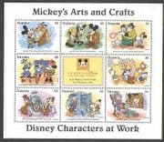 Guyana 1996 Disney / Mickey / Art / Craft / Horse 8v sht b4478g