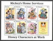 Guyana 1996 Disney / Mickey / Bike / Workers 7v sht (b4478e)